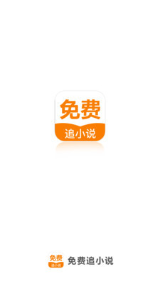 爱游戏体育手机app